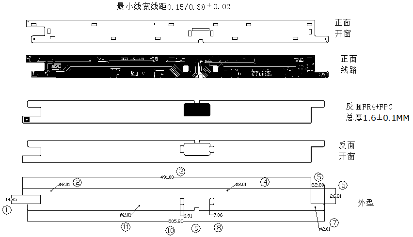 矩形排列電池組大尺寸CCS采集模組FDC單面排線 矩形排列電池組大尺寸CCS采集模組FDC單面排線